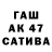 Alfa_PVP СК КРИС asyifa jafar