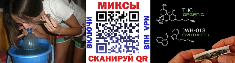 ссылка на мегу онион  Электрогорск  БУТИРАТ Butirat 