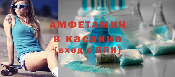 МДМА Алексеевка