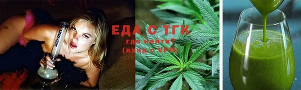 МДМА Алексеевка