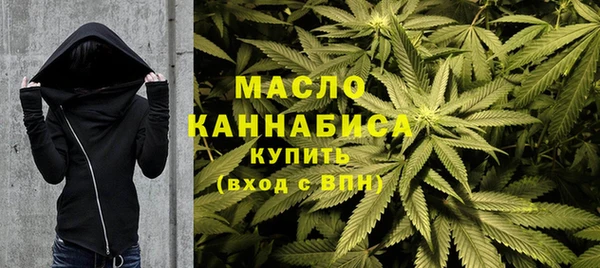 МДМА Алексеевка