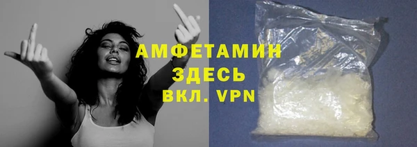 МДМА Алексеевка