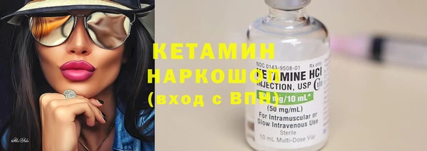 кокс Алексин