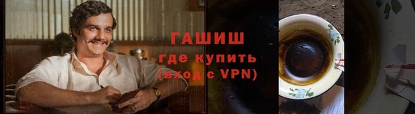 кокс Алексин
