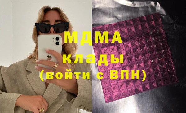 хмурый Алзамай