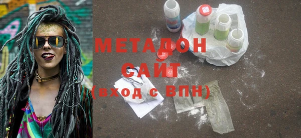 МДМА Алексеевка