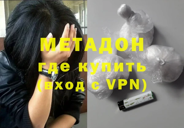 кокс Алексин