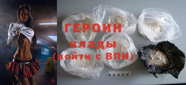 хмурый Алзамай